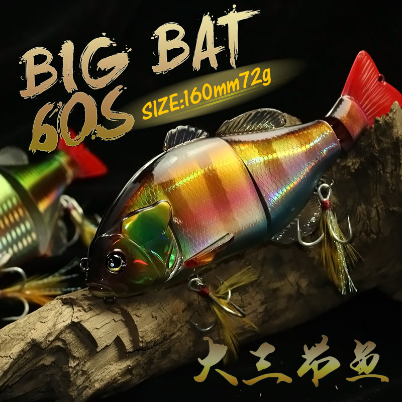 Big three fish VIB16cm72g fishing bait sea fishing bait floating bait hard bait bionic bait fake bait