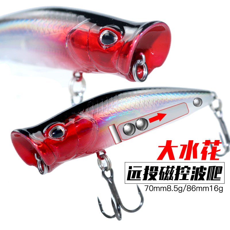 Far-cast wave chopping water system Luya bait, big water flower wave climbing 8.5g16g floating magnetic bait, bass bait