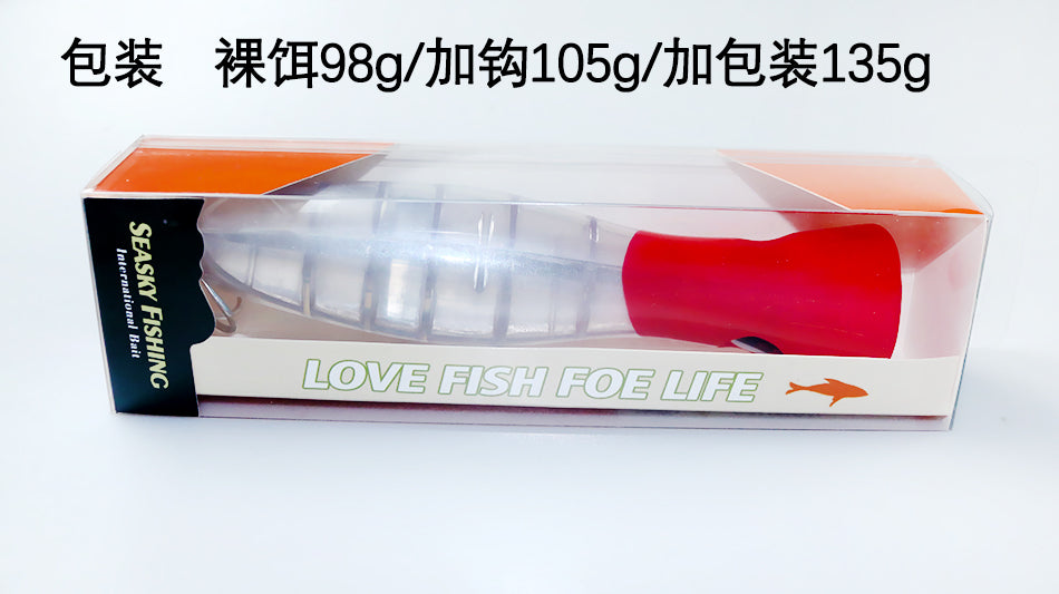 English Water surface system, round mouth big wave climbing 180mm105g sea fishing wave lying Luya bait yellow bonito sea bass fake bait bait
