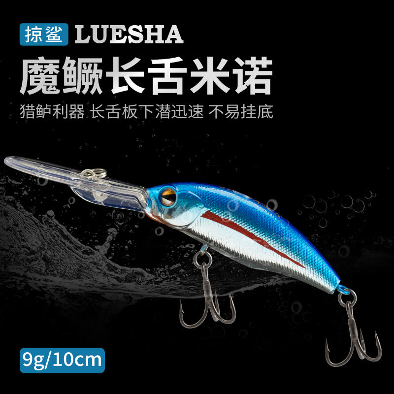 1Pcs 10cm 9g Minnow Crankbait Hard Bait Vivid Action Wobbler Saltwater Freshwater Lure for Sea Bass Trout