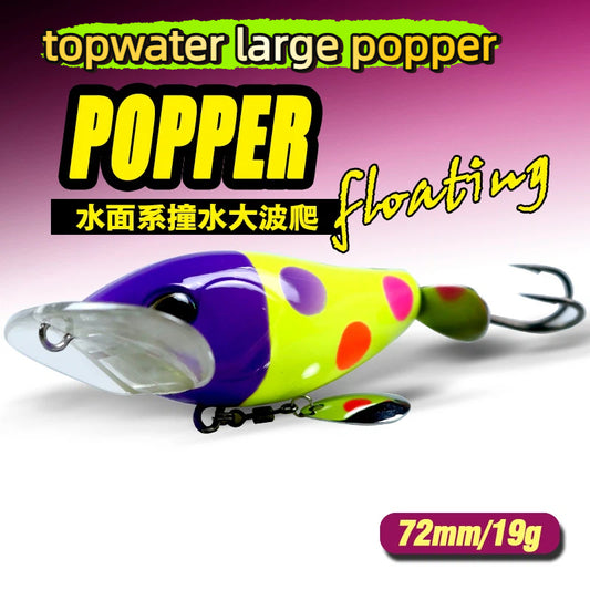 19g Square Mouth Propeller Popper Lure Big Splash Topwater Hard Bait Simulation Floating Fishing Lure for Bass Elopichthys Freshwater Saltwater Angling