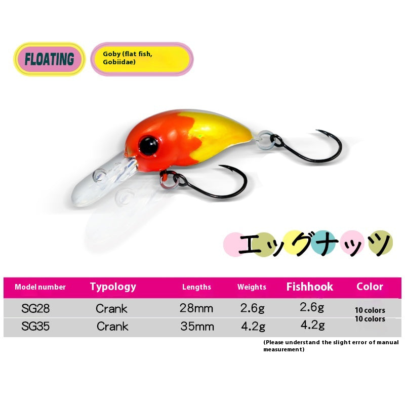 Japanese micro-bait trout bait mini luya bait 2.6g/4.2g rock little fat man Crank goby bait