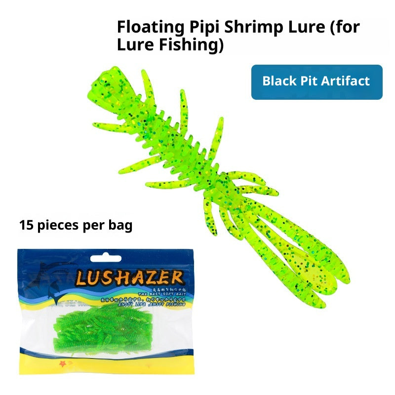 15Pcs Floating Salty Scent Pipi Shrimp Soft Lures 6cm, TPE Bionic Bait for Black Pit Fishing