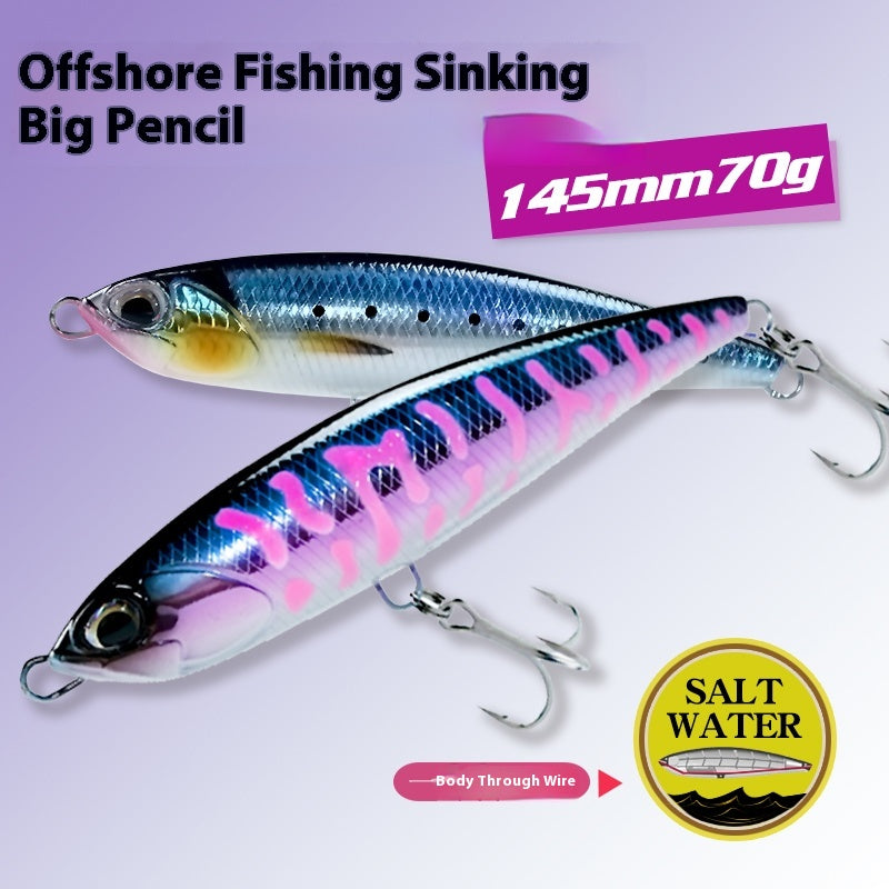Far cast sea fishing submerged pencil 145mm boat fishing big object 70g Luya bait fake bait golden gun Pingzheng sea perch bait