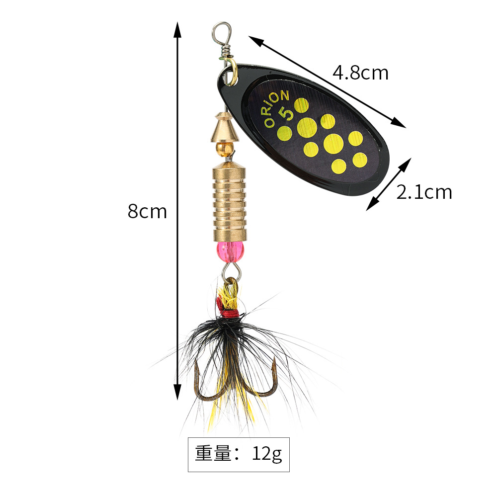 3g-12g Metal Spinner Spoon Lure Sequins Rotating Crankbait Artificial Bait for Bass Trout Perch Pike