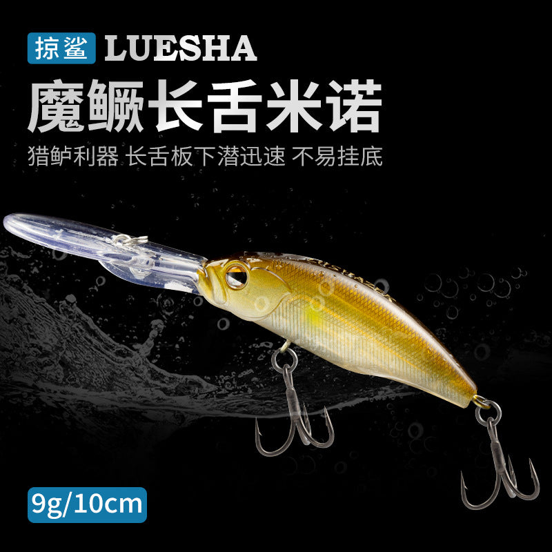 1Pcs 10cm 9g Minnow Crankbait Hard Bait Vivid Action Wobbler Saltwater Freshwater Lure for Sea Bass Trout