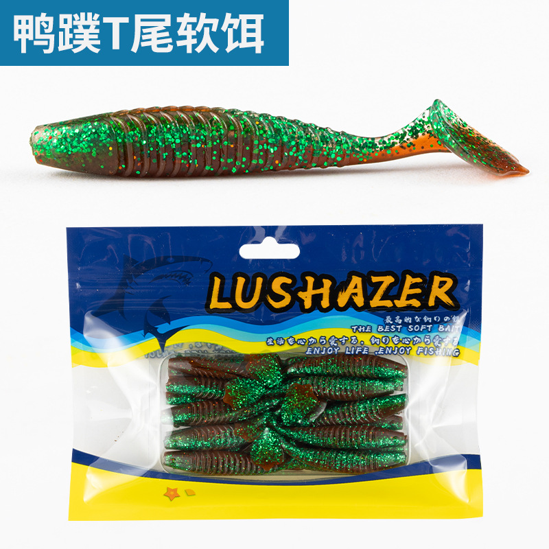 20Pcs Ribbed T-tail Soft Bait Slow Sinking Soft Plastic Swimbait Artificial Lure for Bass Trout Freshwater Fishing