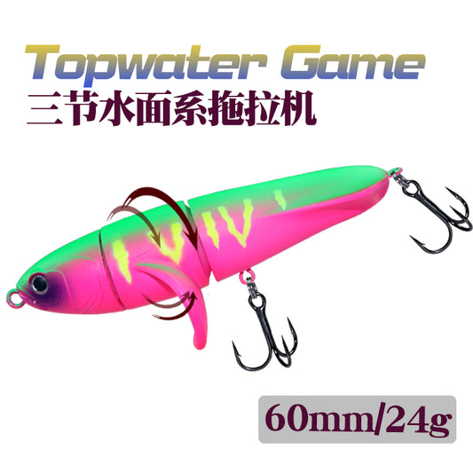 Japanese water three tractor propeller pencil water system 24g Luya bait