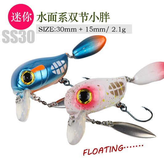Japanese micro-object double-section rock little fat bait 2g luya bait floating stream