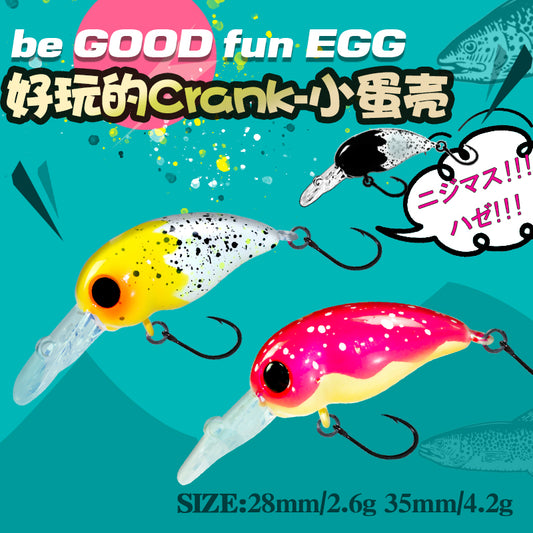 Japanese micro-bait trout bait mini luya bait 2.6g/4.2g rock little fat man Crank goby bait