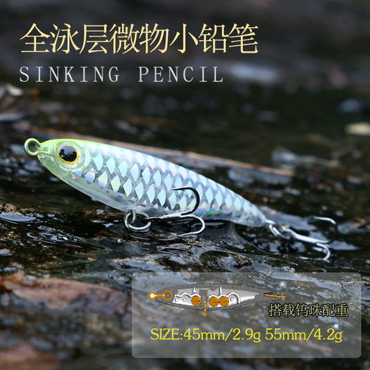 Micro-object Japanese tremor long-throw submerged small pencil 2.9g4.2g tungsten beads