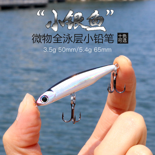 Mini silver fish style sinking pencil lure, micro fishing design, full water layer available, available in 8g and 13g. Long-cast road fishing hard bait, ideal for catching topmouth culter, suitable for all water depths.