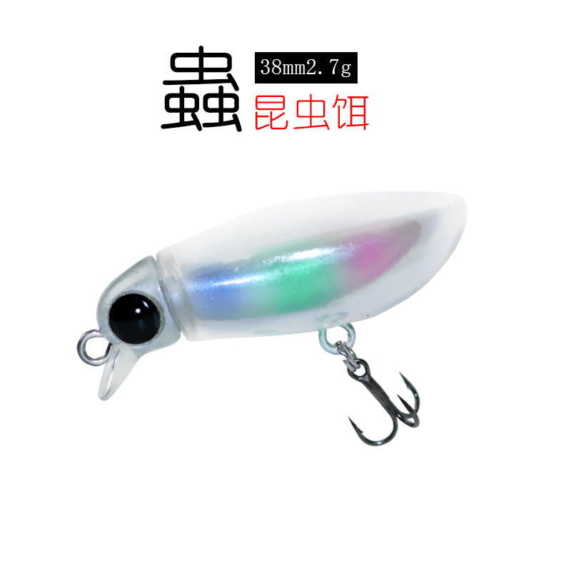 Japanese insect bait micro-substance bait fake bait floating pencil mino surface system SM38 trout bait bait horse mouth white strip