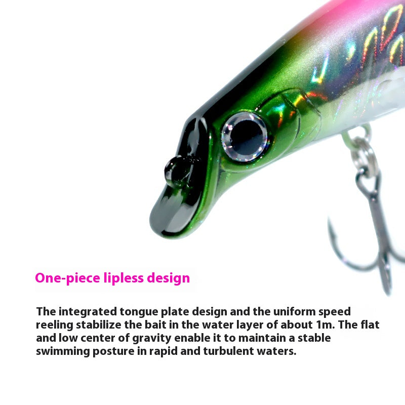 Far investment shoal shallow bait floating Minolua bait 75mm7g fresh water bait white strip plastic bait