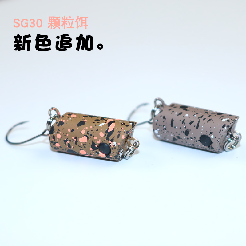 2cm 3g Micro Particle Mini Minnow Lure Freshwater Small Fishing Bait Artificial Hard Bait for Trout Mandarin Fish Culter