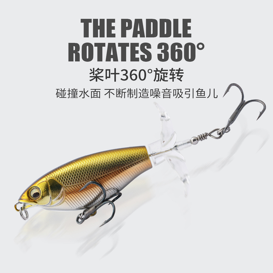 Rotating Tail Popper Lure 6.a5g 12g Artificial Hard Bait Topwater Spinner Pencil Swimbait Freshwater Saltwater Fishing Gear