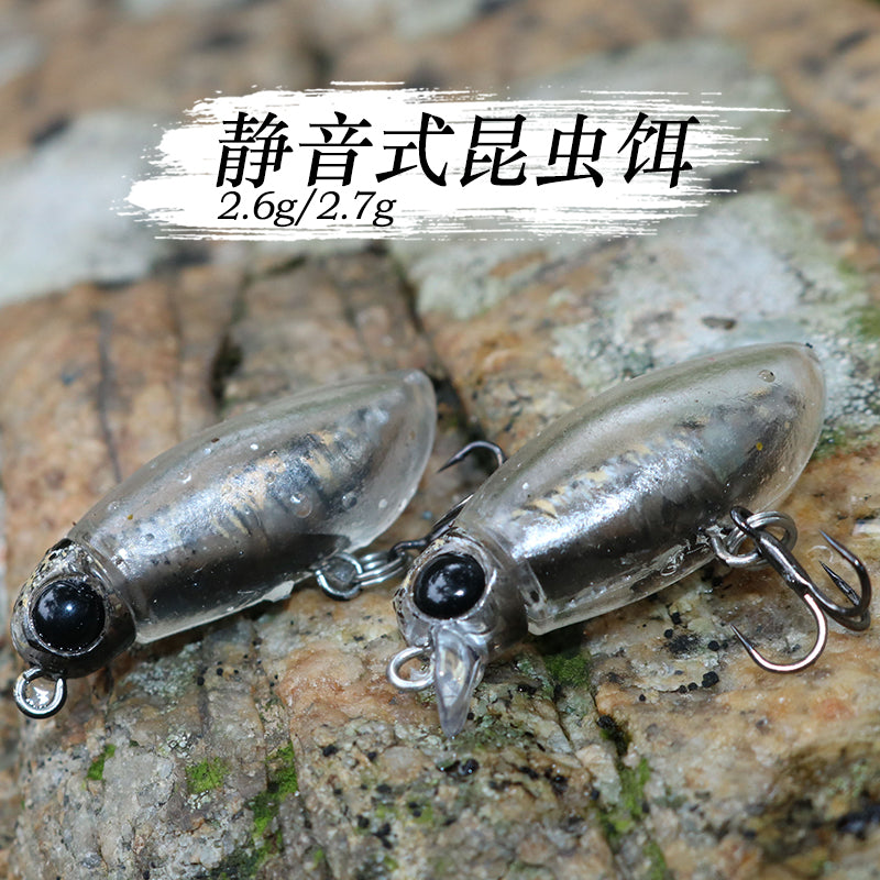 Japanese insect bait micro-substance bait fake bait floating pencil mino surface system SM38 trout bait bait horse mouth white strip