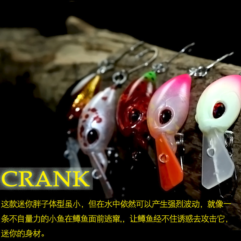 Full-layer tube fishing micro-object little fat man Crank4cm2.1g submerged bait Luya bait trout bait horse mouth bait