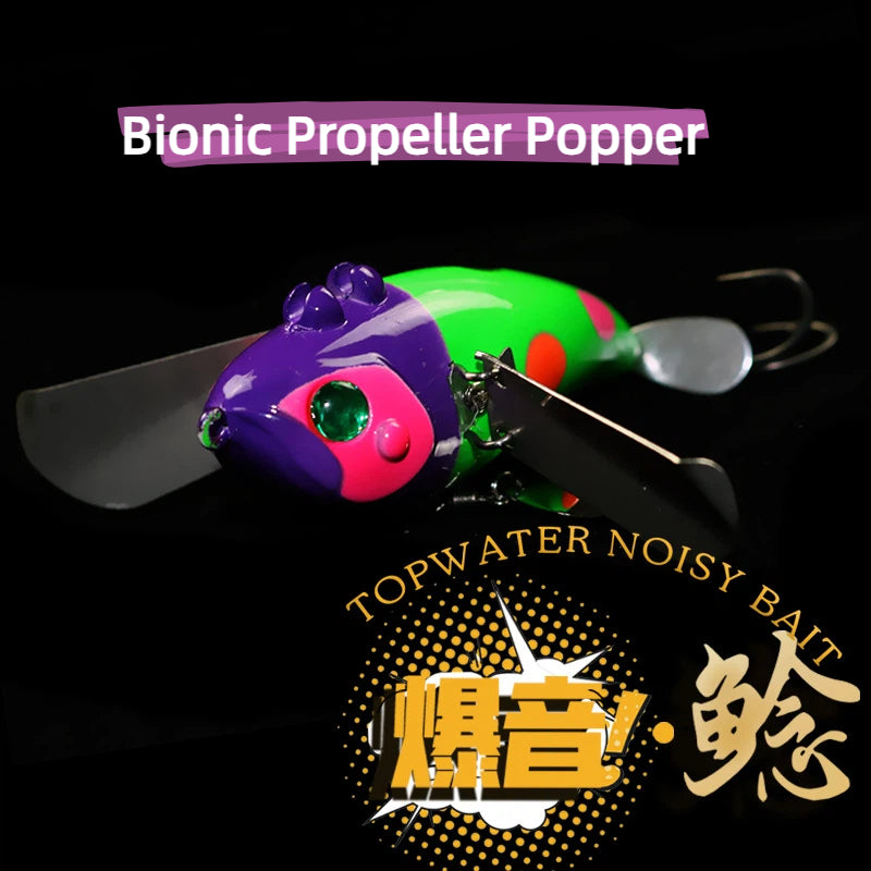 20g Water Cicada Topwater Popper Lure With Propeller Big Splash Impact Bionic Hard Bait For Catfish Culter Bass Fishing