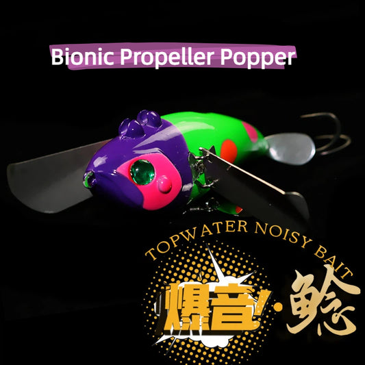 20g Water Cicada Topwater Popper Lure With Propeller Big Splash Impact Bionic Hard Bait For Catfish Culter Bass Fishing