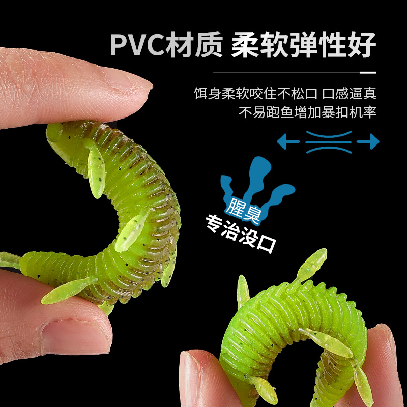 Cicada Pupa Shaped Soft Worm Lures 10Pcs Slow Sinking Bait for Freshwater Angling