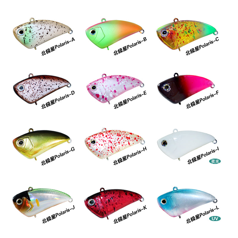Full swimming layer micro-bait VIB bait Luya bait 3g7g single hook stream bait, bait white striped trout tilapia hard bait