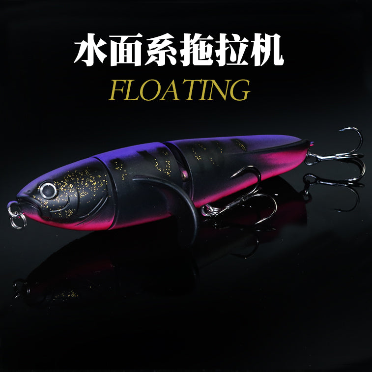 Japanese water three tractor propeller pencil water system 24g Luya bait