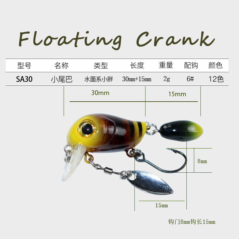 Japanese micro-object double-section rock little fat bait 2g luya bait floating stream