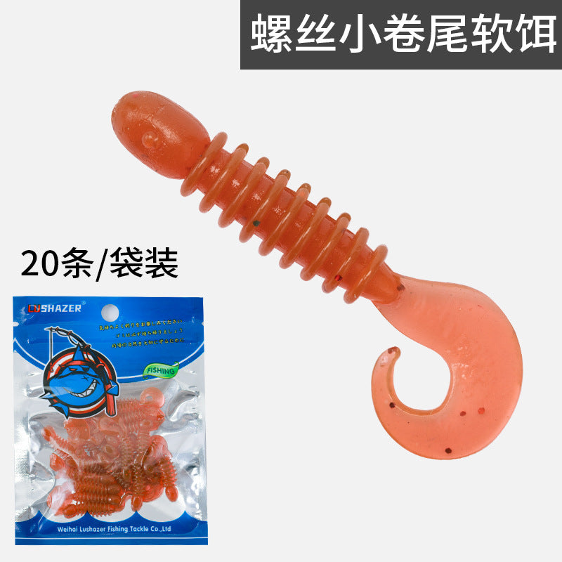 3.5cm Scented Curly Tail Soft Lures 20Pcs Micro Root Fishing Baits for Bass Freshwater & Black Pit Fishing