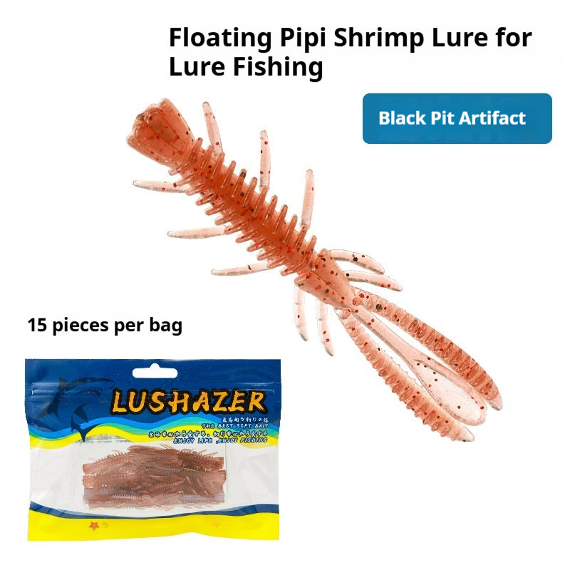 15Pcs Floating Salty Scent Pipi Shrimp Soft Lures 6cm, TPE Bionic Bait for Black Pit Fishing