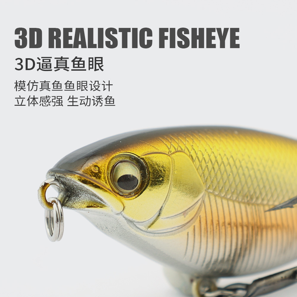 Rotating Tail Popper Lure 6.a5g 12g Artificial Hard Bait Topwater Spinner Pencil Swimbait Freshwater Saltwater Fishing Gear