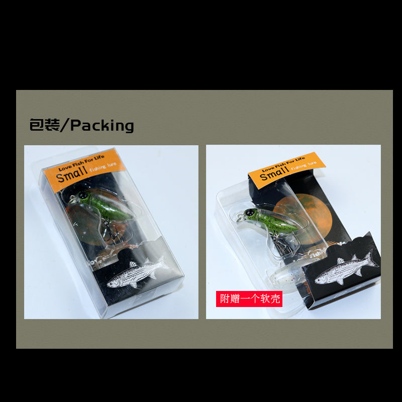 Japanese insect bait micro-substance bait fake bait floating pencil mino surface system SM38 trout bait bait horse mouth white strip