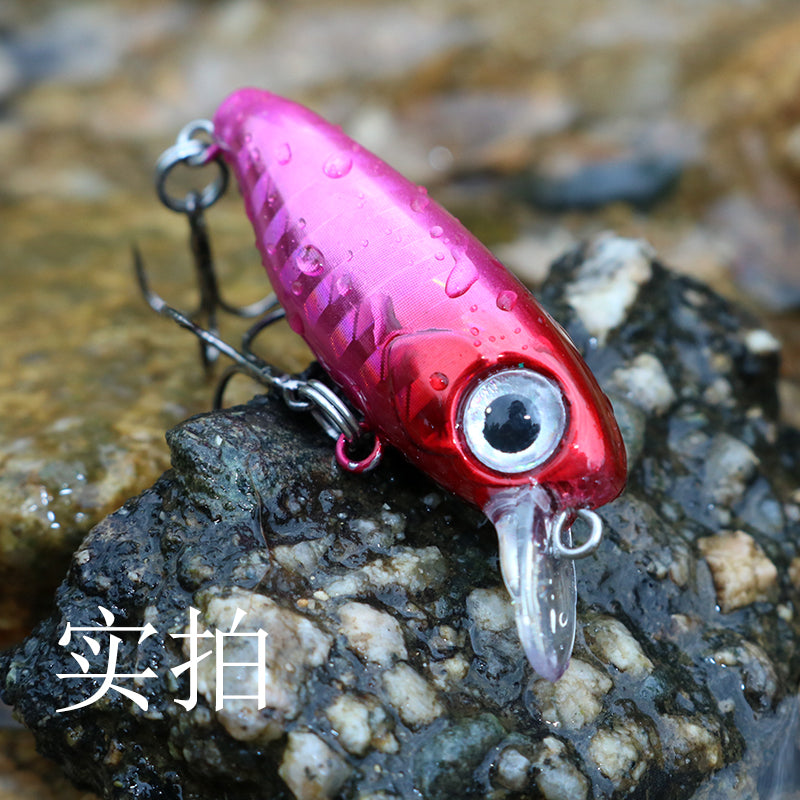 Micromatter Submerged Millet Nuo K-38 Luya Bait 38mm2.8g Full Swimming Layer False Bait Bait Horse Mouth Bait White Stripe Bait