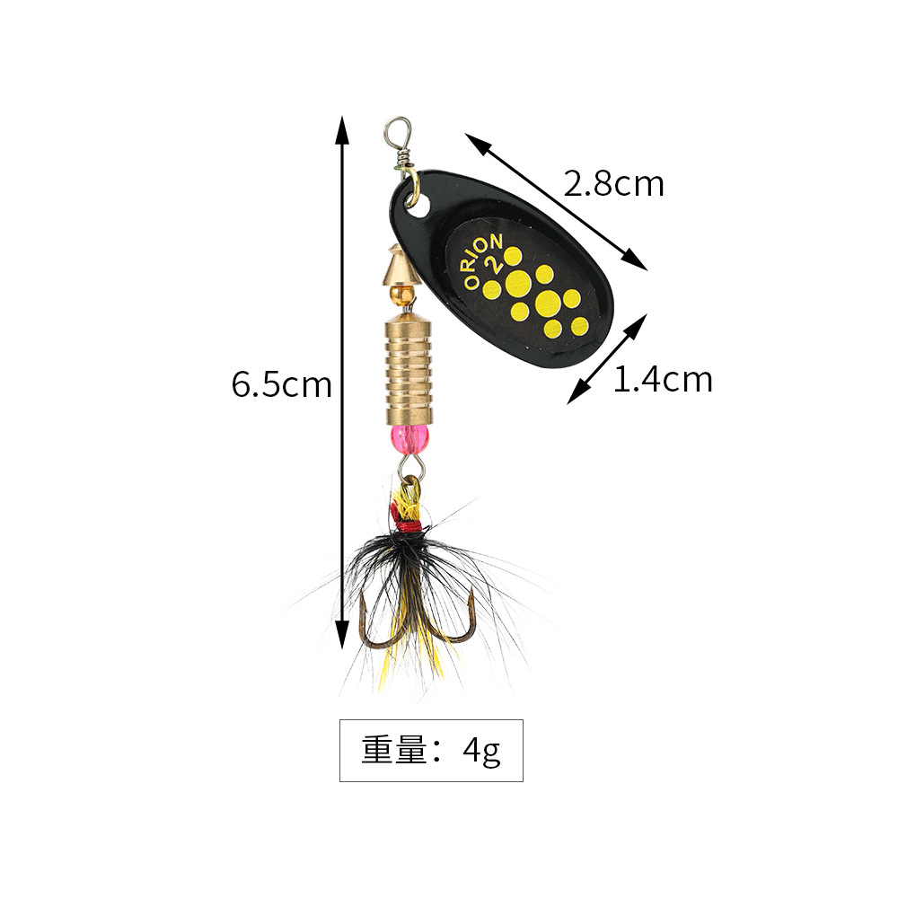 3g-12g Metal Spinner Spoon Lure Sequins Rotating Crankbait Artificial Bait for Bass Trout Perch Pike