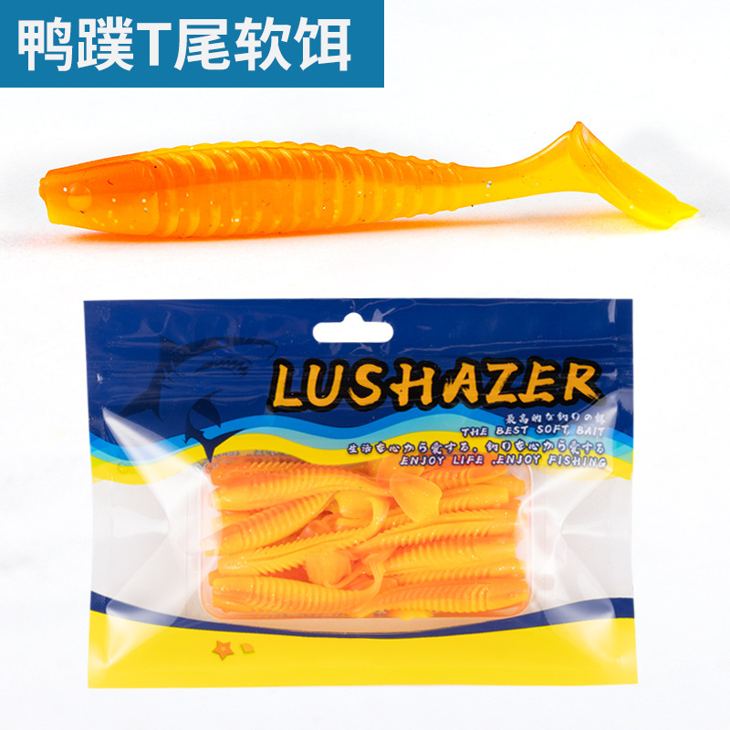 20Pcs Ribbed T-tail Soft Bait Slow Sinking Soft Plastic Swimbait Artificial Lure for Bass Trout Freshwater Fishing