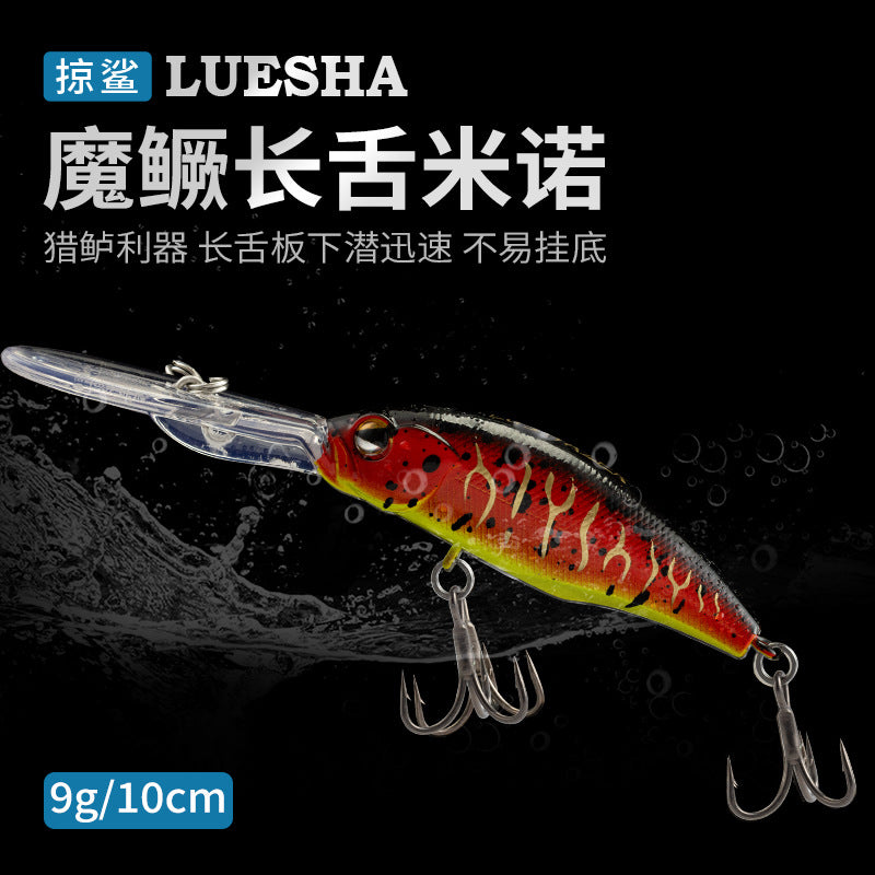1Pcs 10cm 9g Minnow Crankbait Hard Bait Vivid Action Wobbler Saltwater Freshwater Lure for Sea Bass Trout