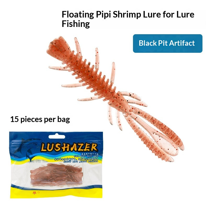 15Pcs Floating Salty Scent Pipi Shrimp Soft Lures 6cm, TPE Bionic Bait for Black Pit Fishing