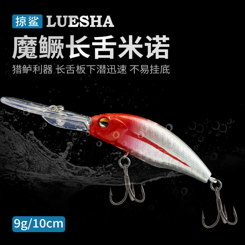 1Pcs 10cm 9g Minnow Crankbait Hard Bait Vivid Action Wobbler Saltwater Freshwater Lure for Sea Bass Trout