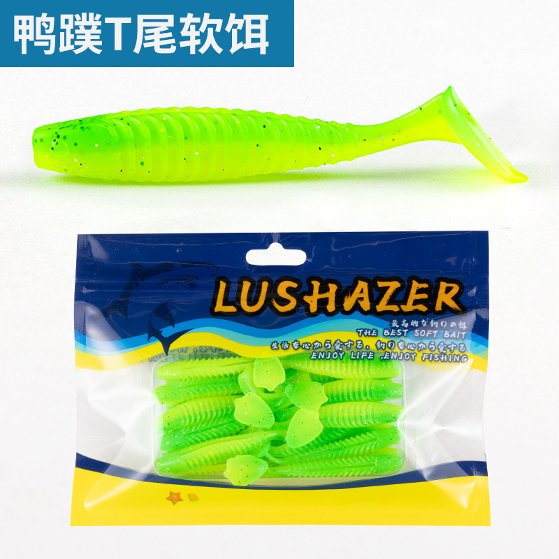 20Pcs Ribbed T-tail Soft Bait Slow Sinking Soft Plastic Swimbait Artificial Lure for Bass Trout Freshwater Fishing