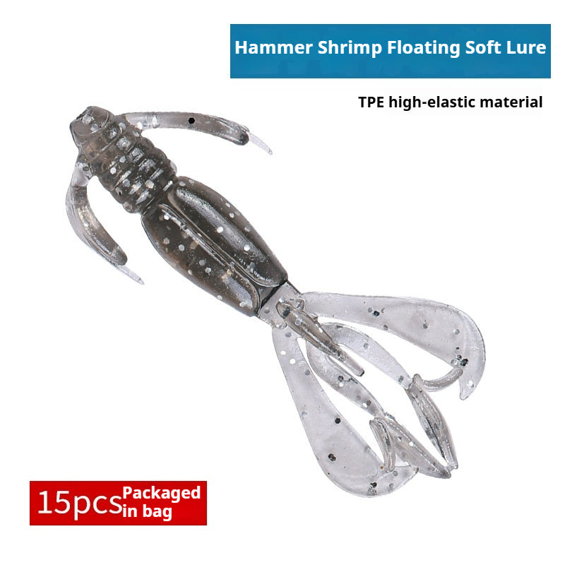 15Pcs Floating Shrimp Soft Lures, Bionic Root Fishing Soft Worm Baits for Bass, Freshwater & Black Pit Fishing