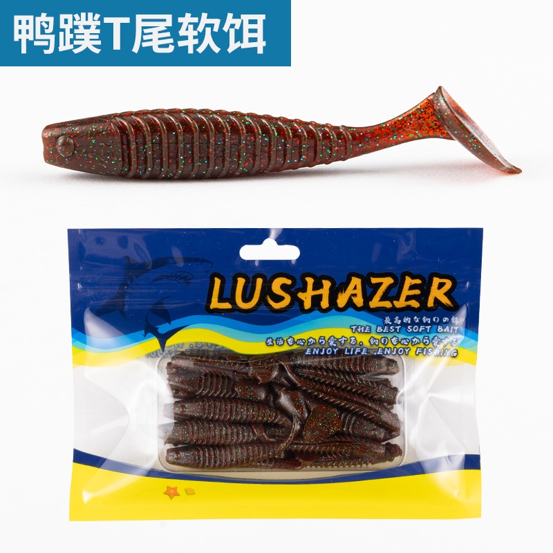 20Pcs Ribbed T-tail Soft Bait Slow Sinking Soft Plastic Swimbait Artificial Lure for Bass Trout Freshwater Fishing