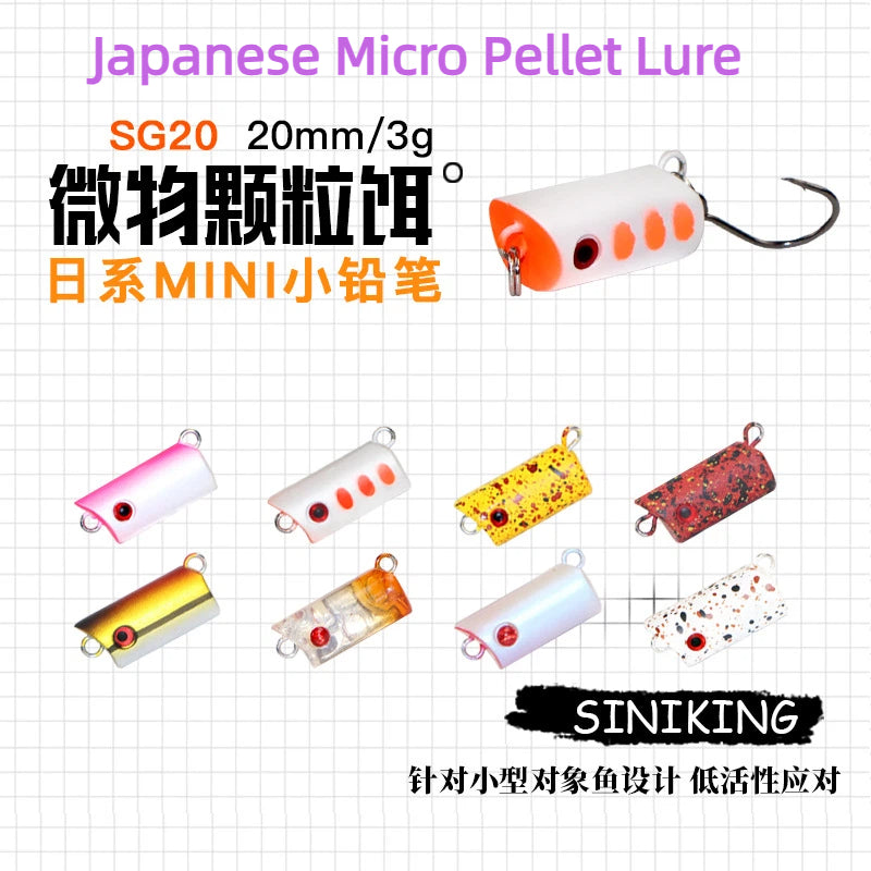 2cm 3g Micro Particle Mini Minnow Lure Freshwater Small Fishing Bait Artificial Hard Bait for Trout Mandarin Fish Culter